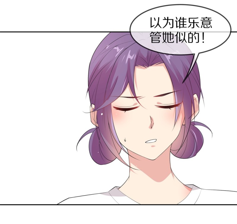 第159话 误会丛生（1）-第95话