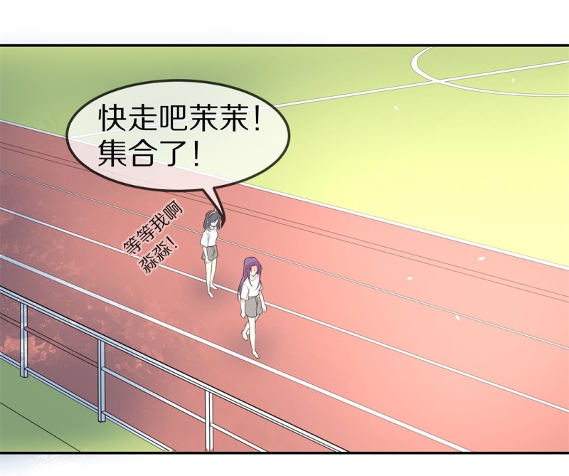 第159话 误会丛生（1）-第95话