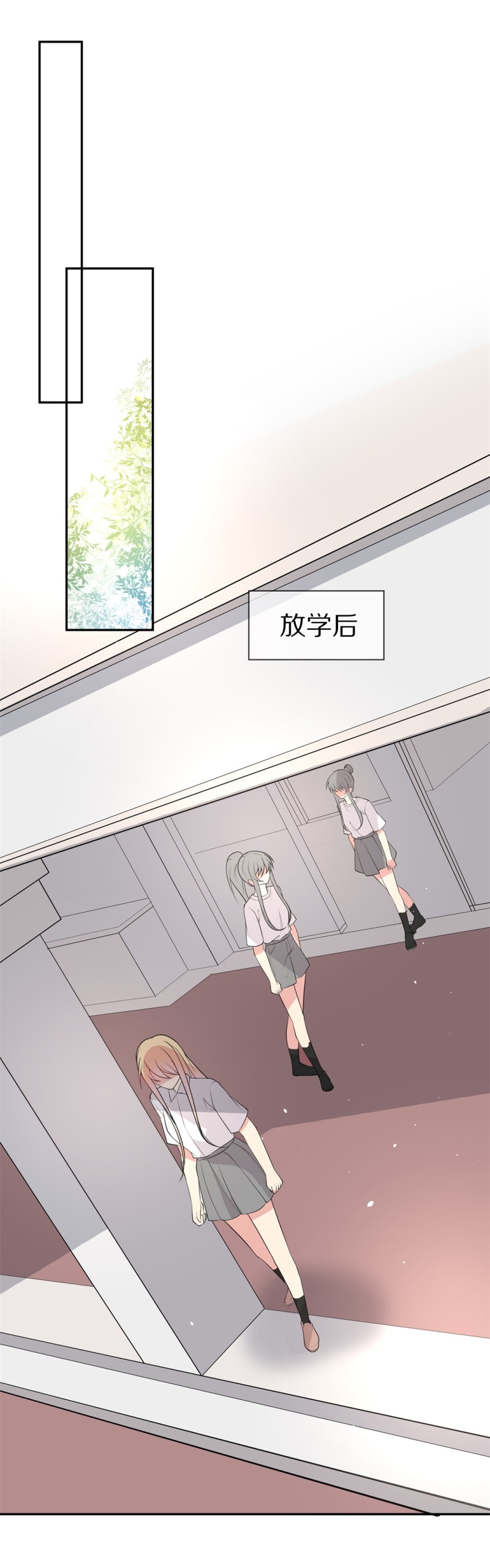 第161话 误会丛生（3）-第97话