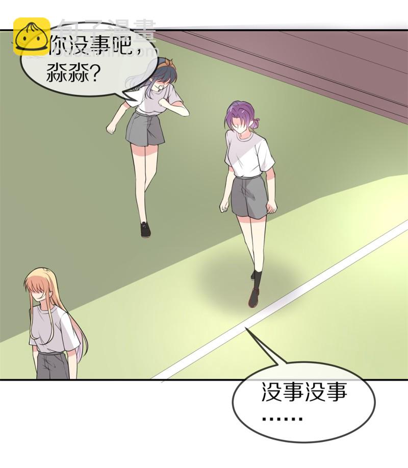 第161话 误会丛生（3）-第97话