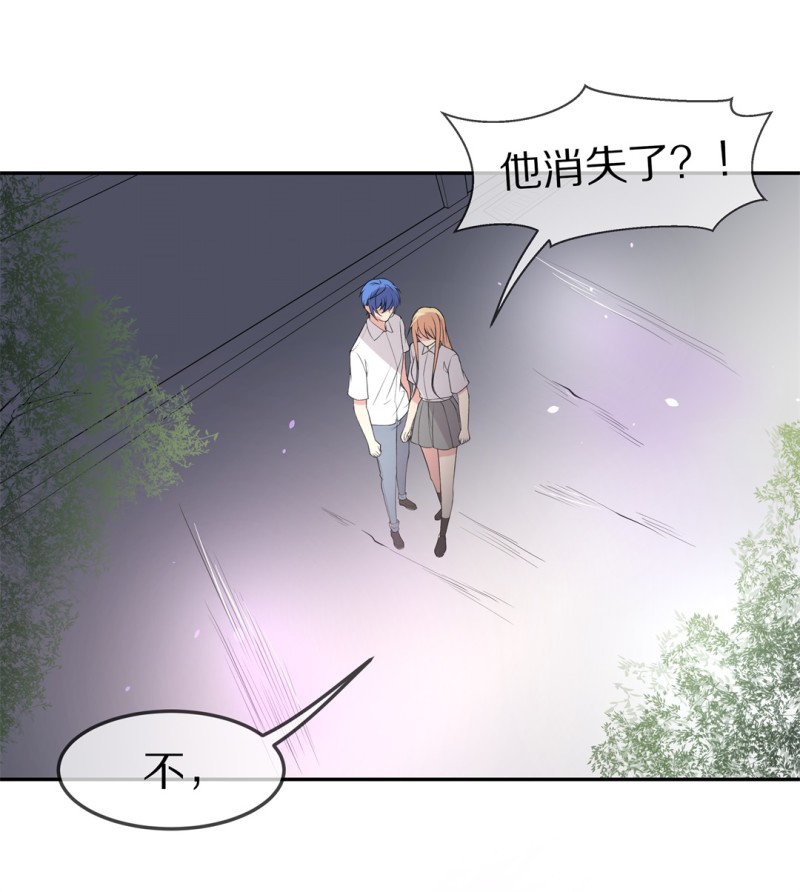 第163话 想要守护的人（2）-第131话