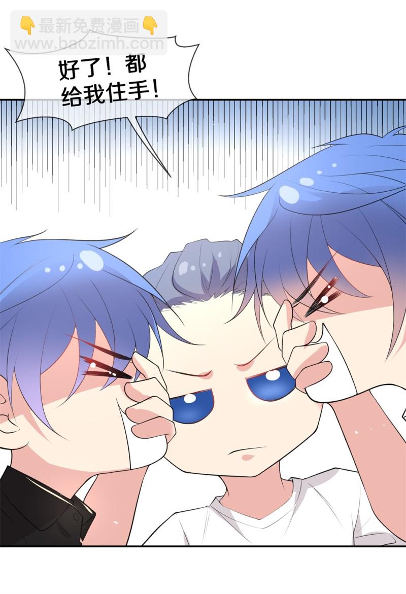 第163话 想要守护的人（2）-第131话