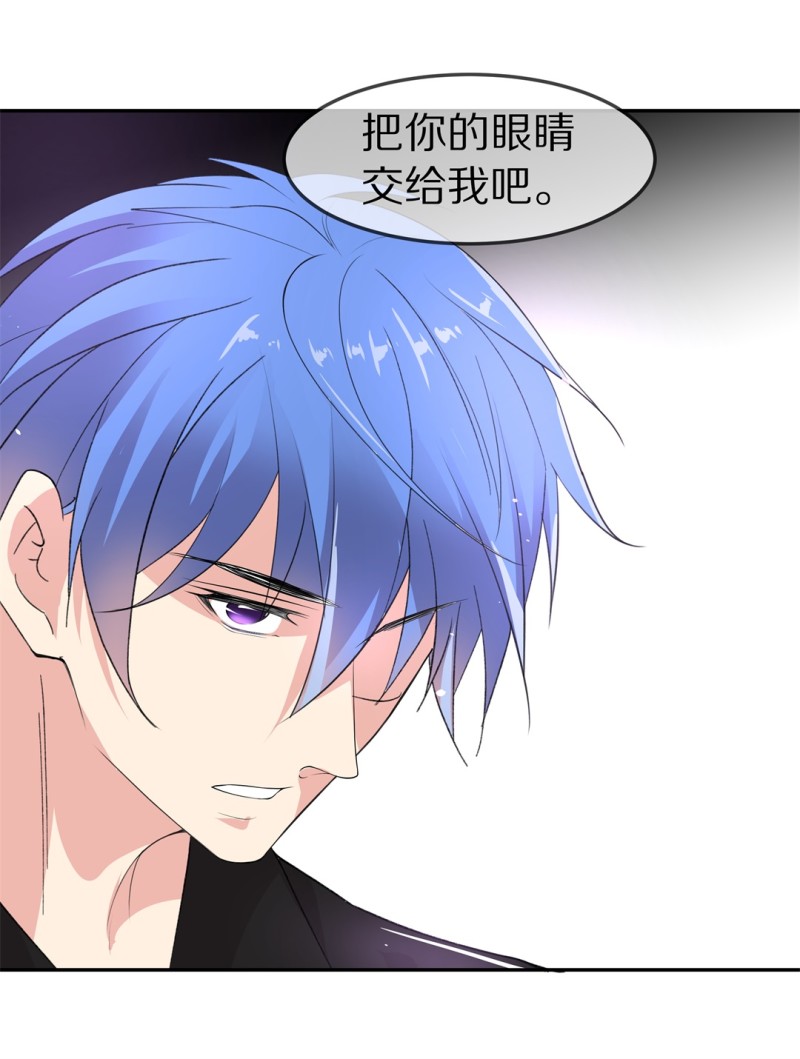 第165话 彻底忘记（2）-第153话