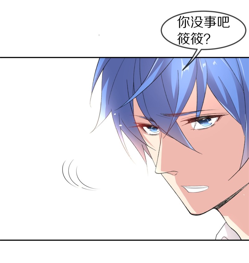 第165话 彻底忘记（2）-第153话