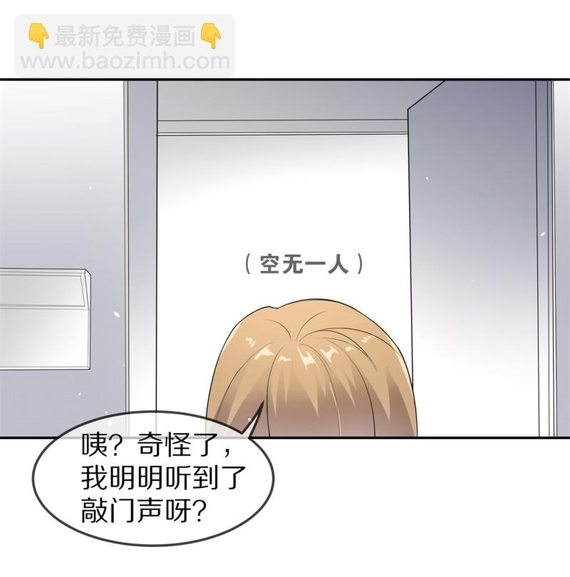 第167话 来之不易的甜蜜（2）-第155话