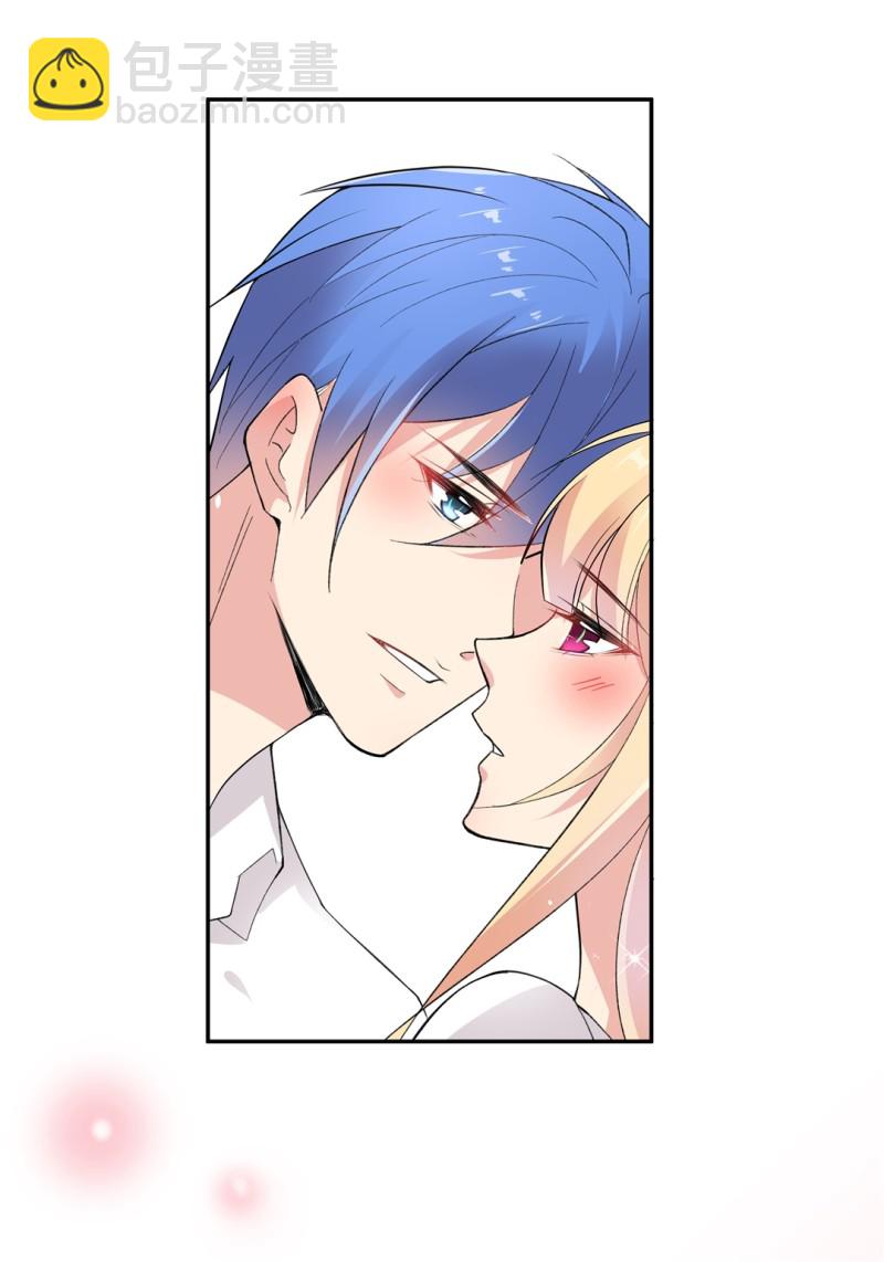 第167话 来之不易的甜蜜（2）-第155话