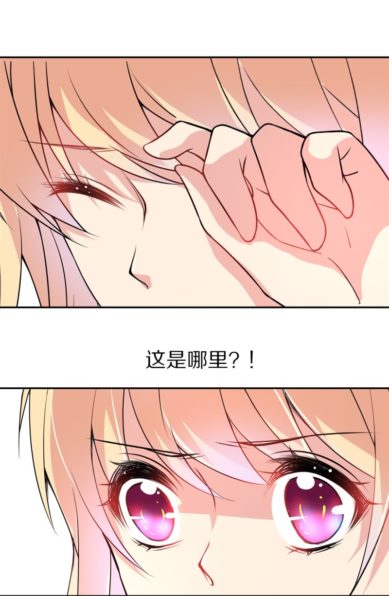 第169话 第一次预知未来的机会（2）-第157话