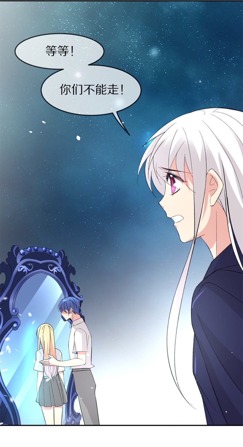 第169话 第一次预知未来的机会（2）-第157话