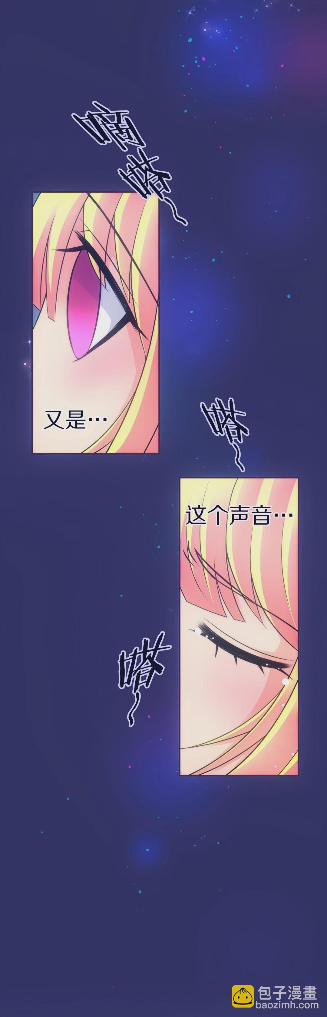第30话 人死也能复生（1）-第31话
