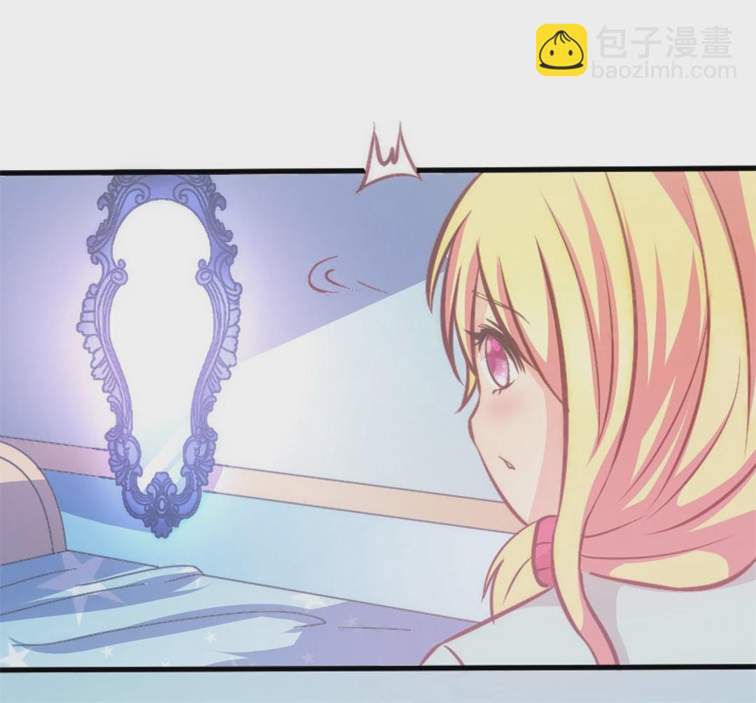 第4话 穿越回到17岁（2）-第5话