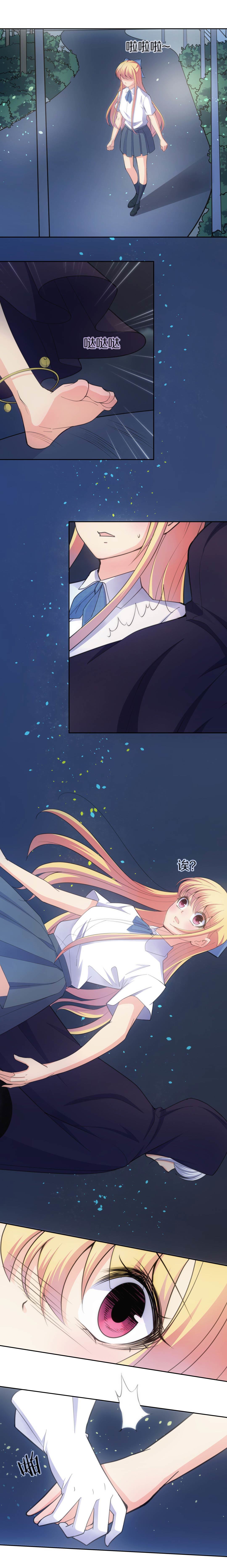 第54话 恐惧如洪水猛兽一般（1）-第55话
