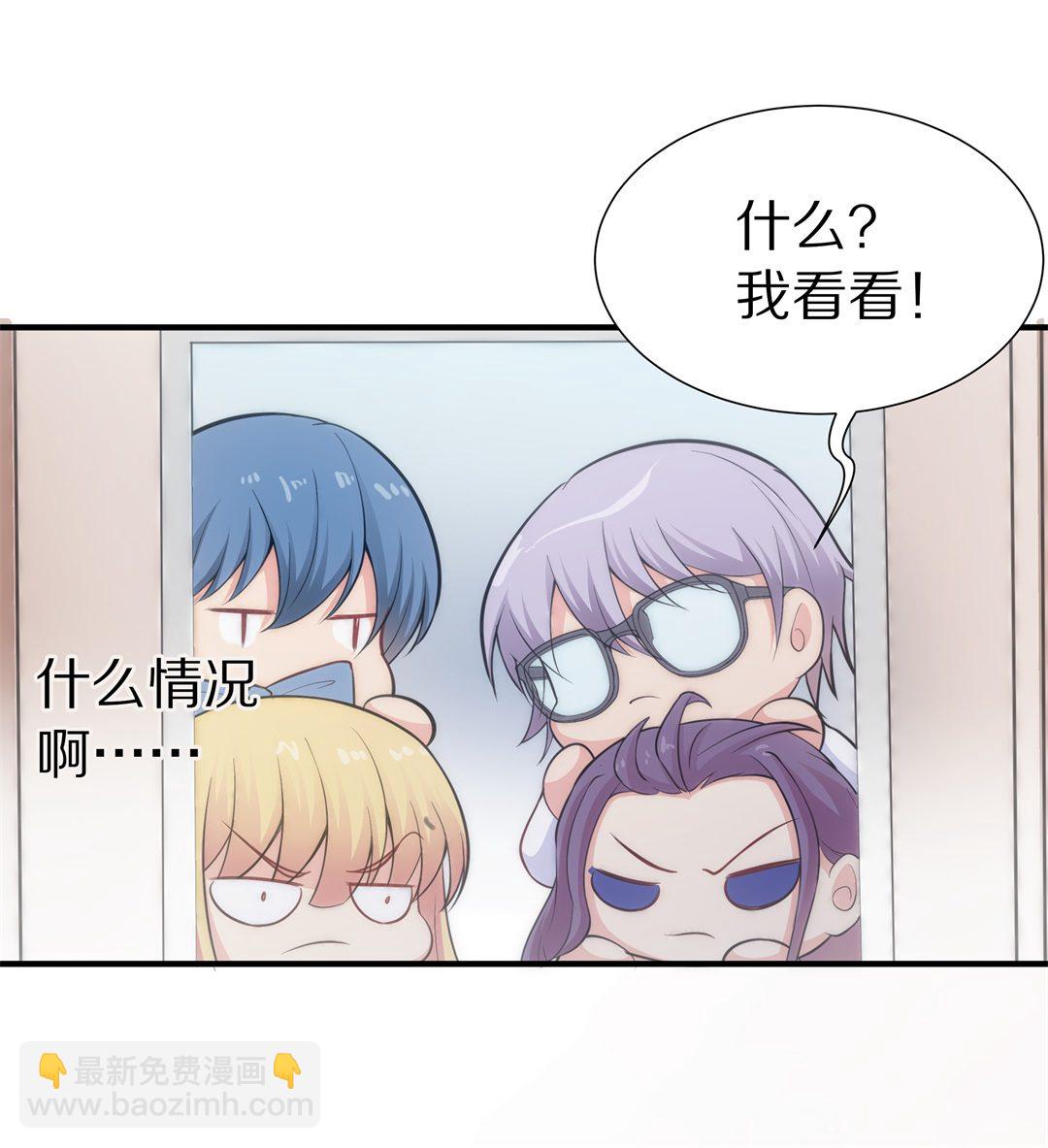 第56话 渐渐清晰的回忆（1）-第57话