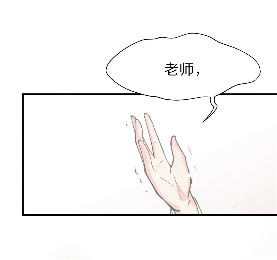 第58话  温暖开始的舞台剧（1）-第59话