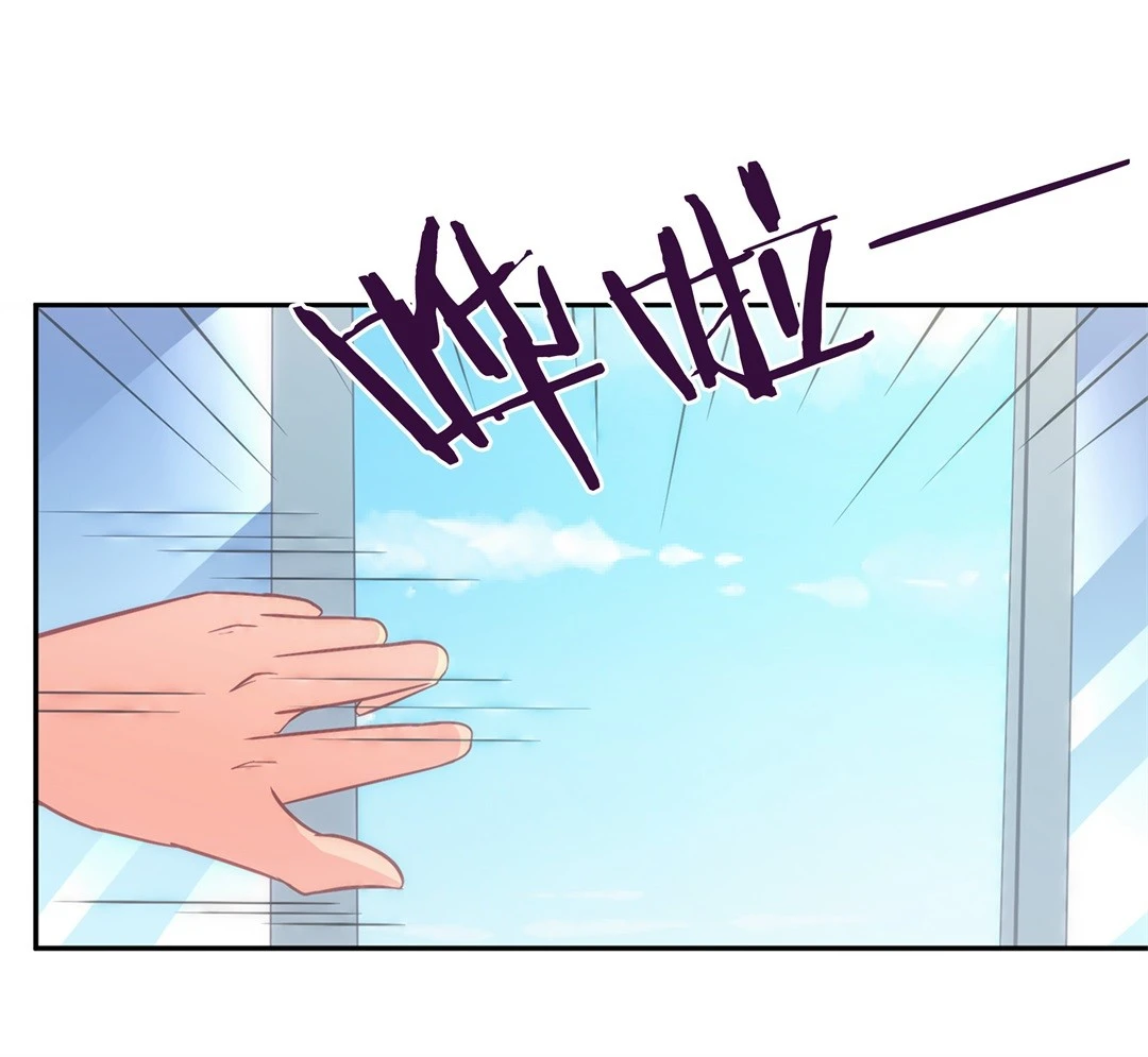 第6话 穿越回到17岁（4）-第7话