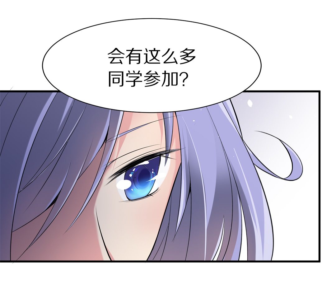 第60话 温暖开始的舞台剧（3）-第61话