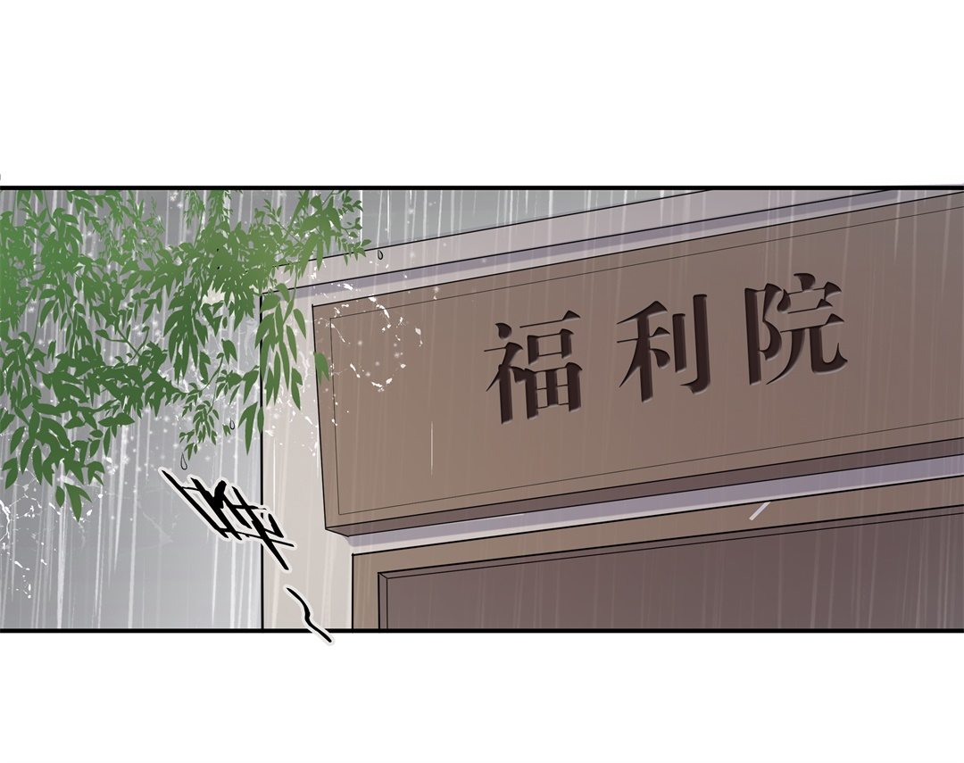 第62话 苦难终会变成铠甲（2）-第63话