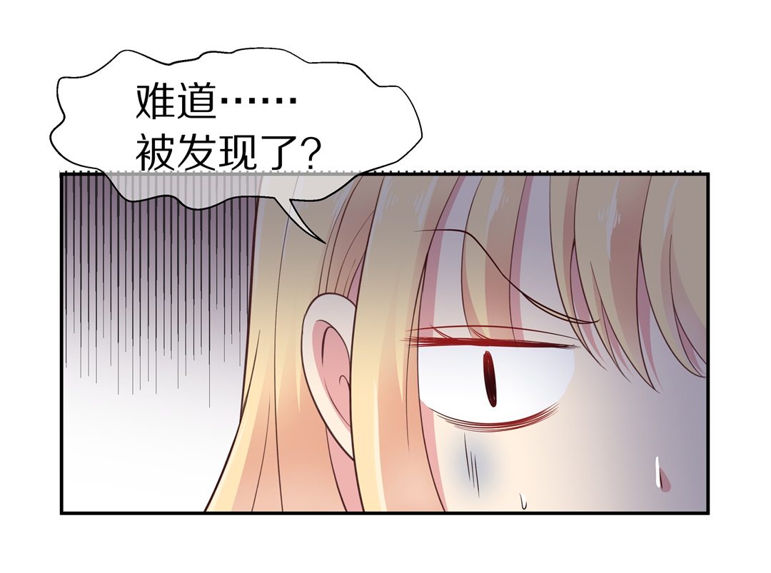 第66话 不安定的表演前夕（2）-第67话