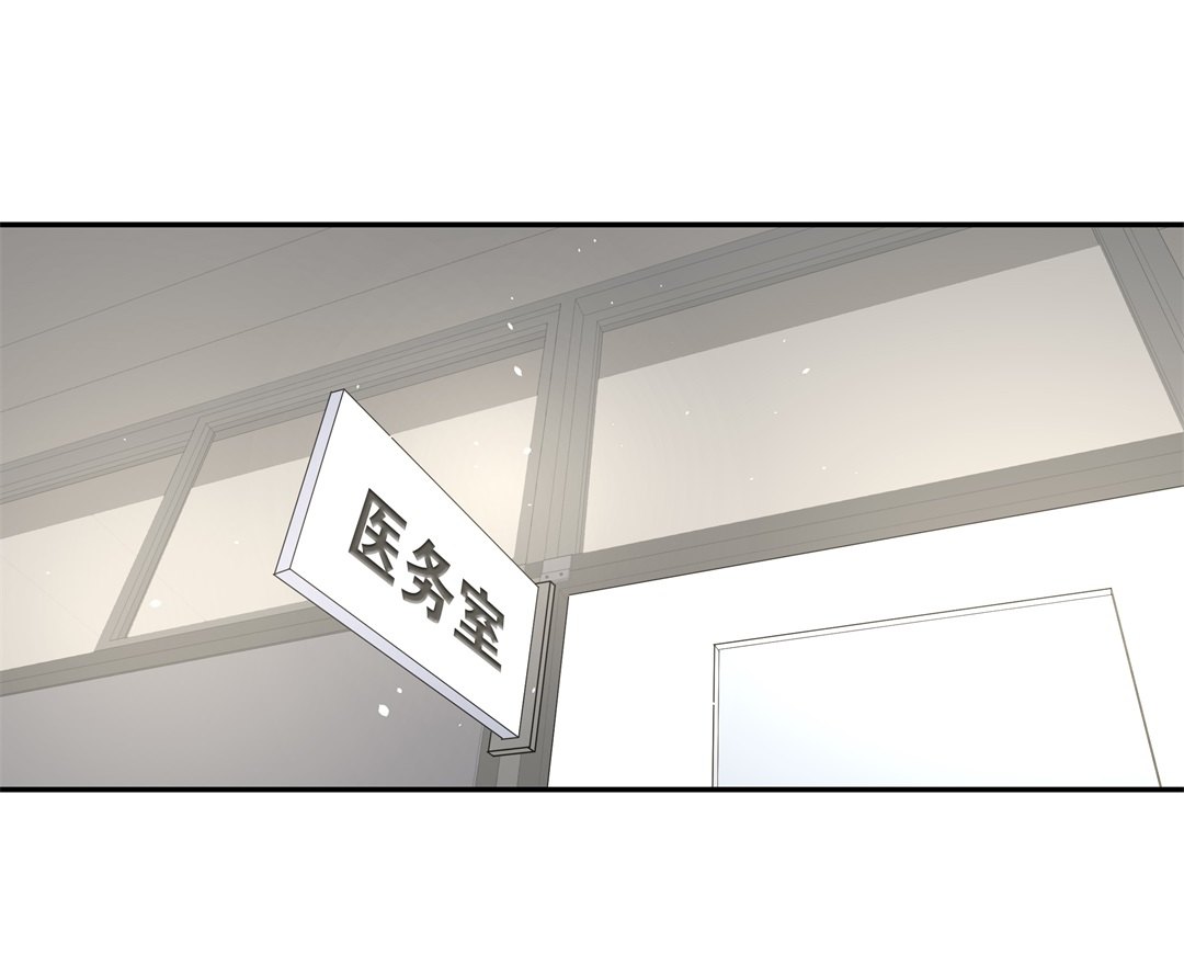 第68话 英雄救美与亲吻-第69话