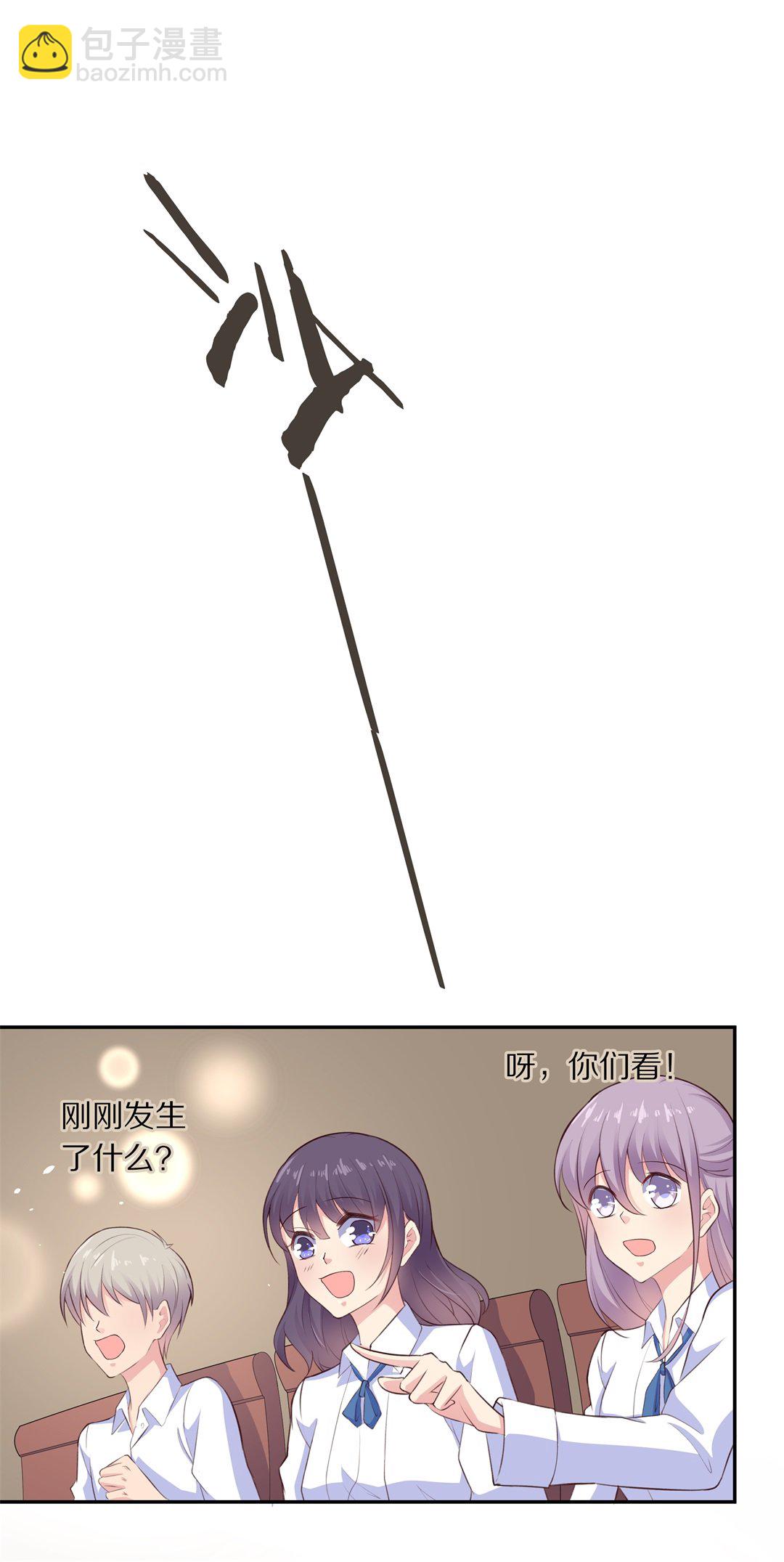 第70话 异世界的公主（2）-第71话