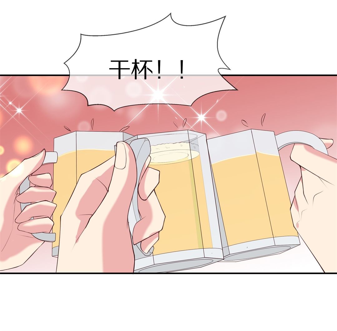 第72话 短暂的见面与甜蜜（2）-第73话
