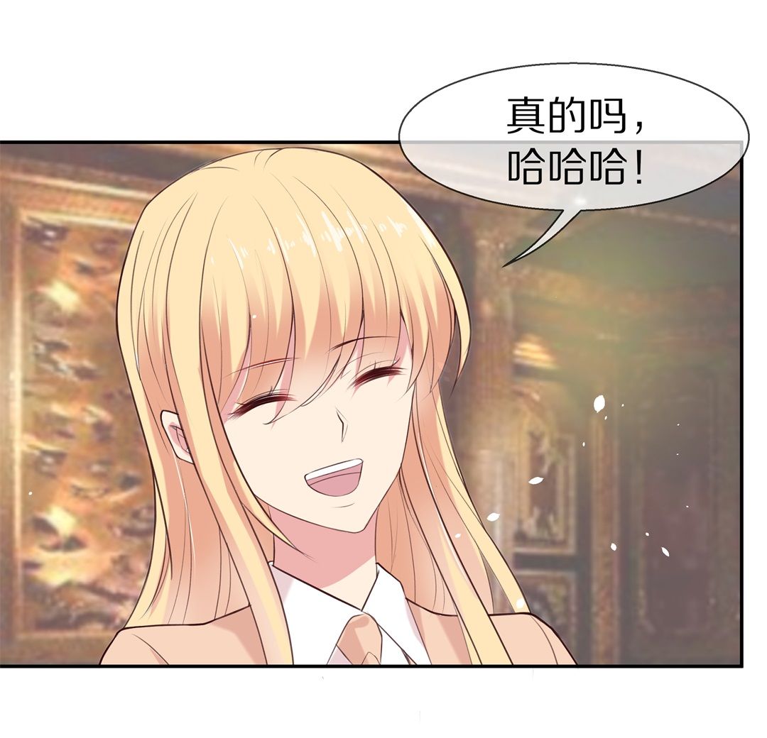 第72话 短暂的见面与甜蜜（2）-第73话