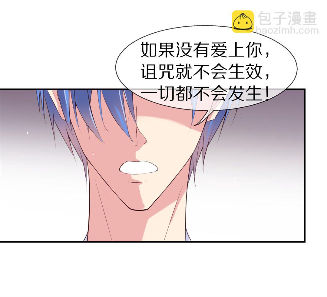 第72话 短暂的见面与甜蜜（2）-第73话