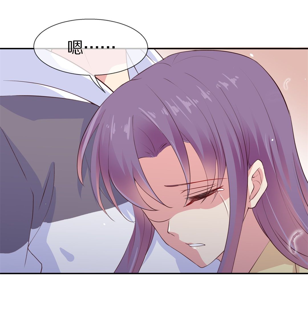 第74话 即将到来的危险预知（2）-第75话
