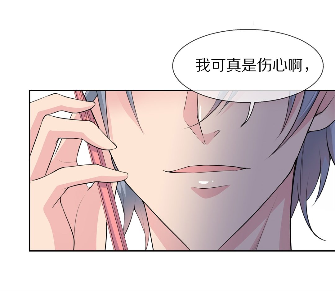 第74话 即将到来的危险预知（2）-第75话