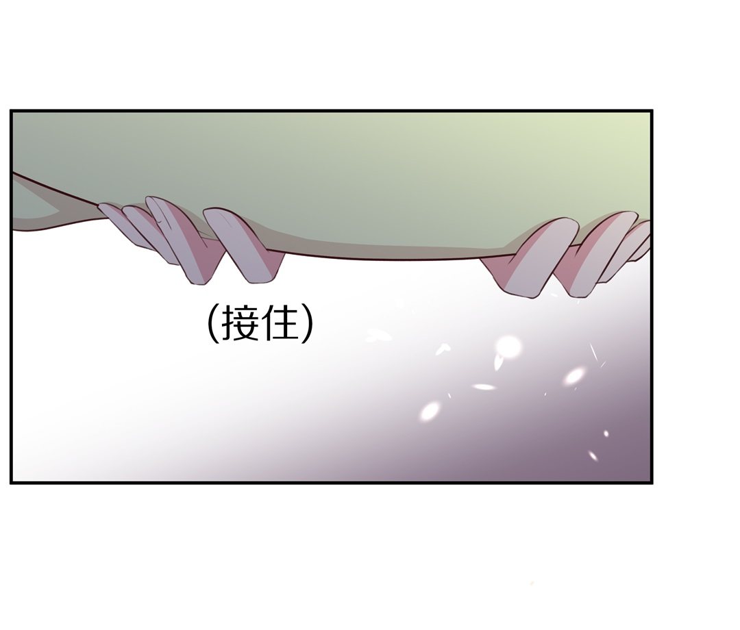 第76话 还未平息的风波（2）-第77话