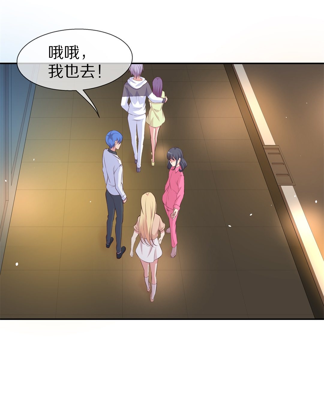第76话 还未平息的风波（2）-第77话
