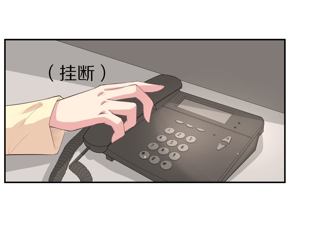 第78话  黑色的往事（1）-第79话