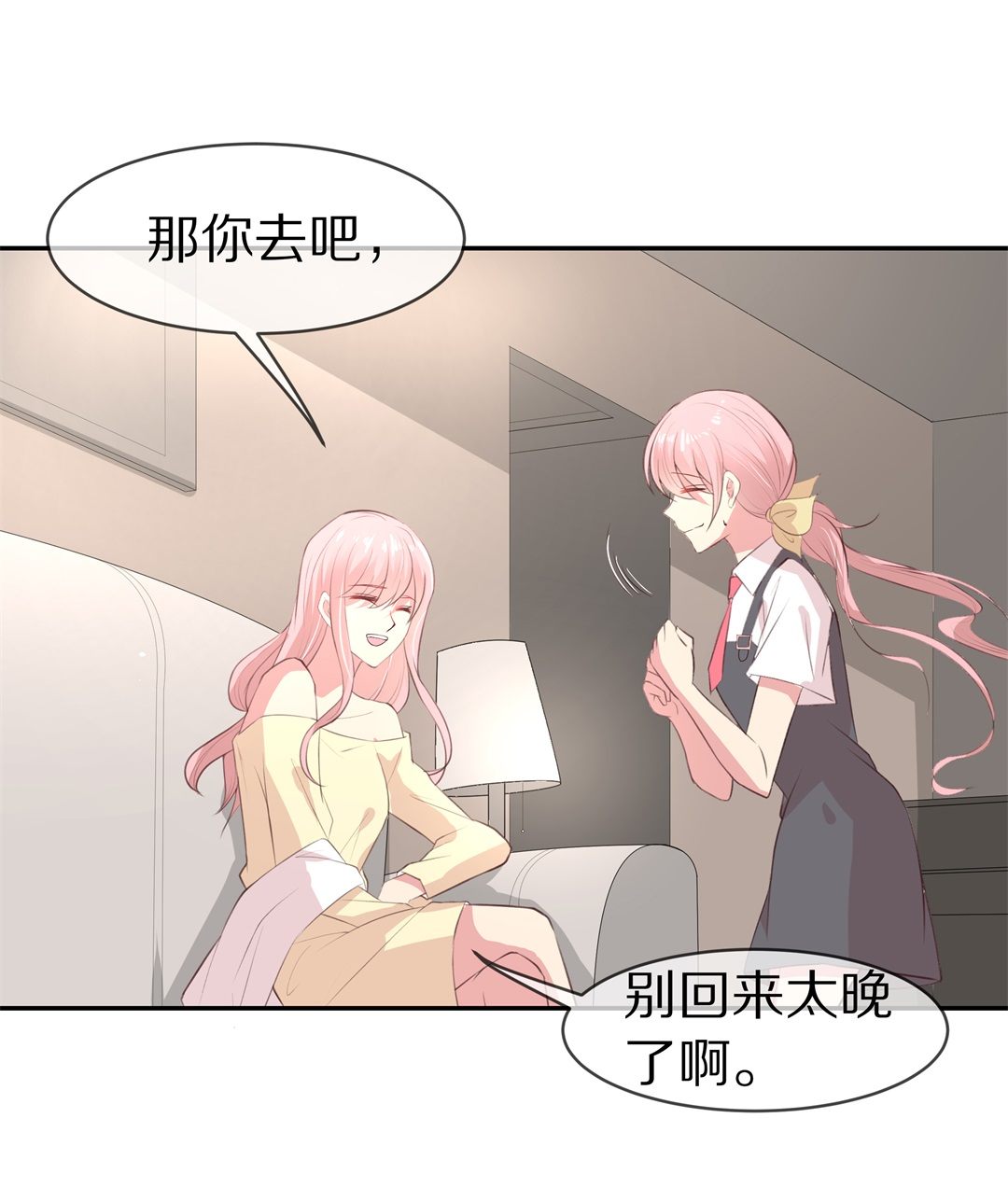 第78话  黑色的往事（1）-第79话