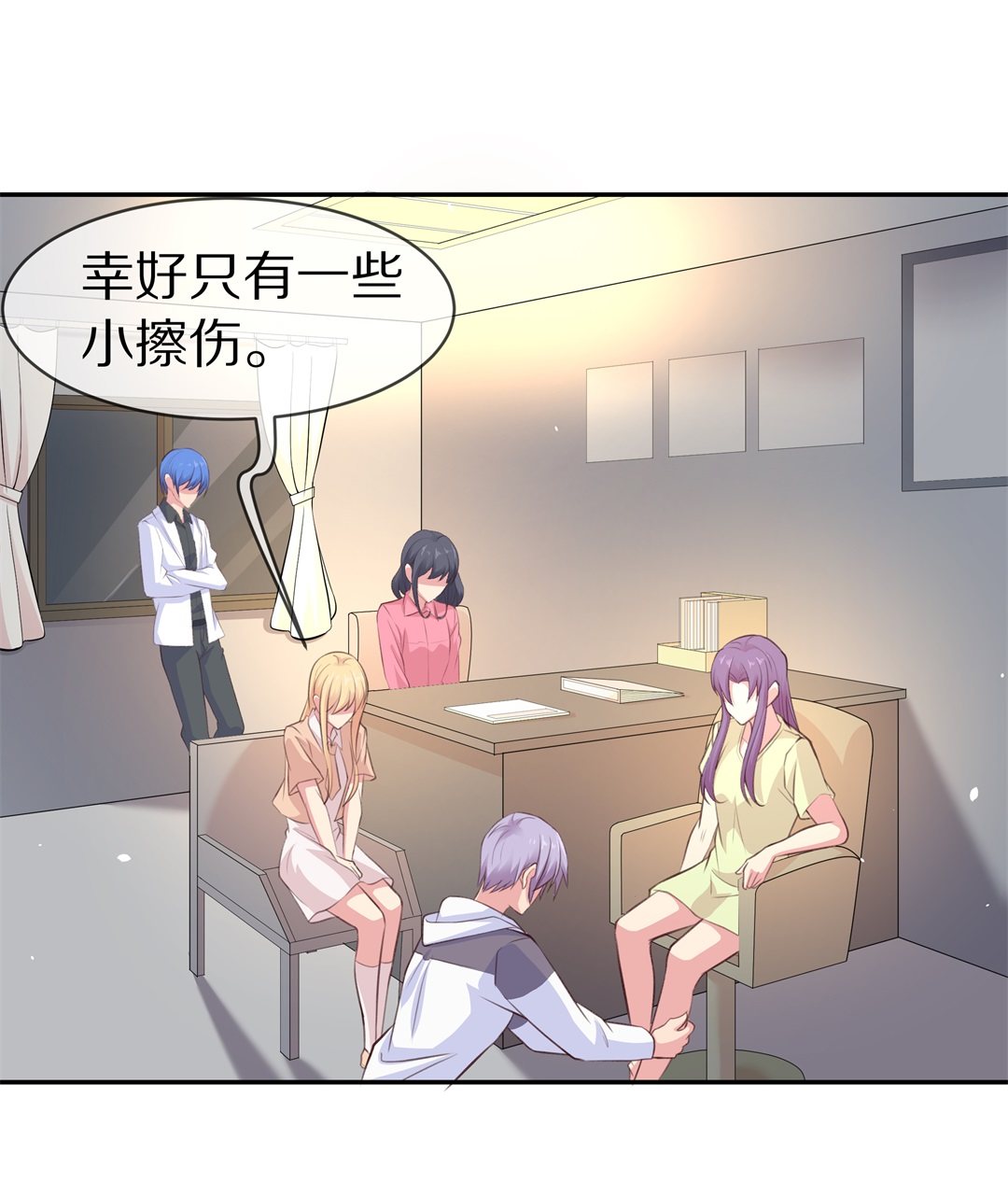 第78话  黑色的往事（1）-第79话