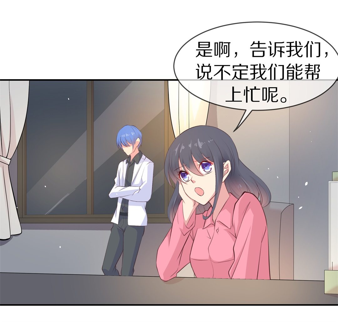 第78话  黑色的往事（1）-第79话