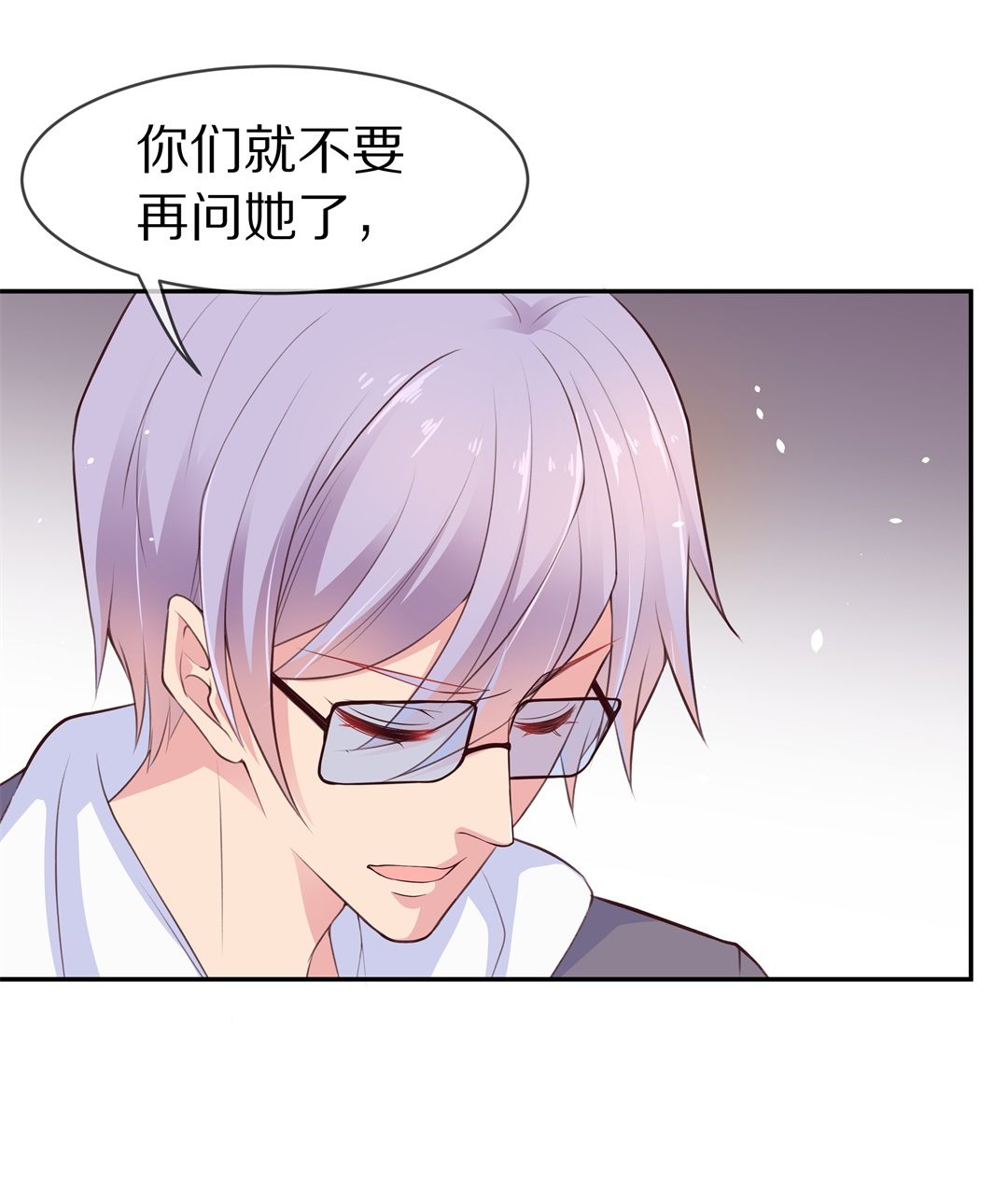 第78话  黑色的往事（1）-第79话