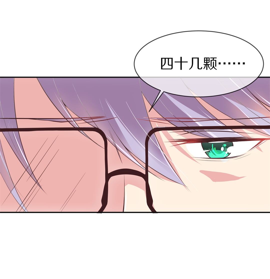 第80话  黑色的往事（3）-第81话