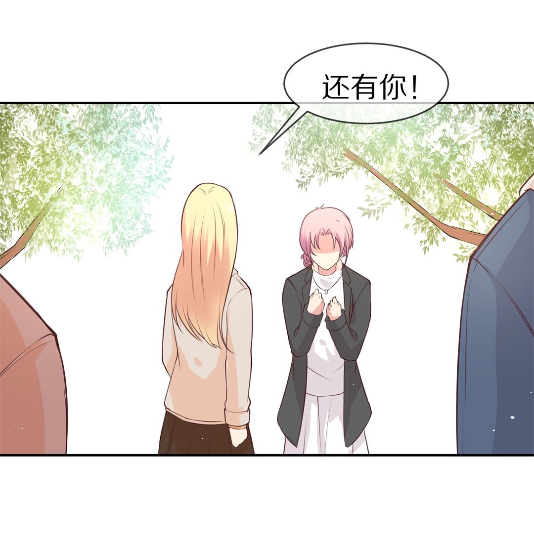 第92话 悲剧即将结束（3）-第93话