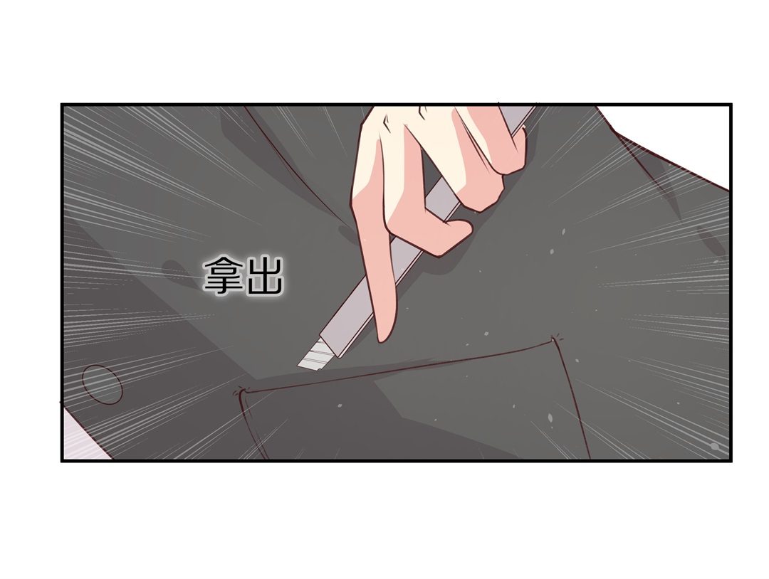 第92话 悲剧即将结束（3）-第93话