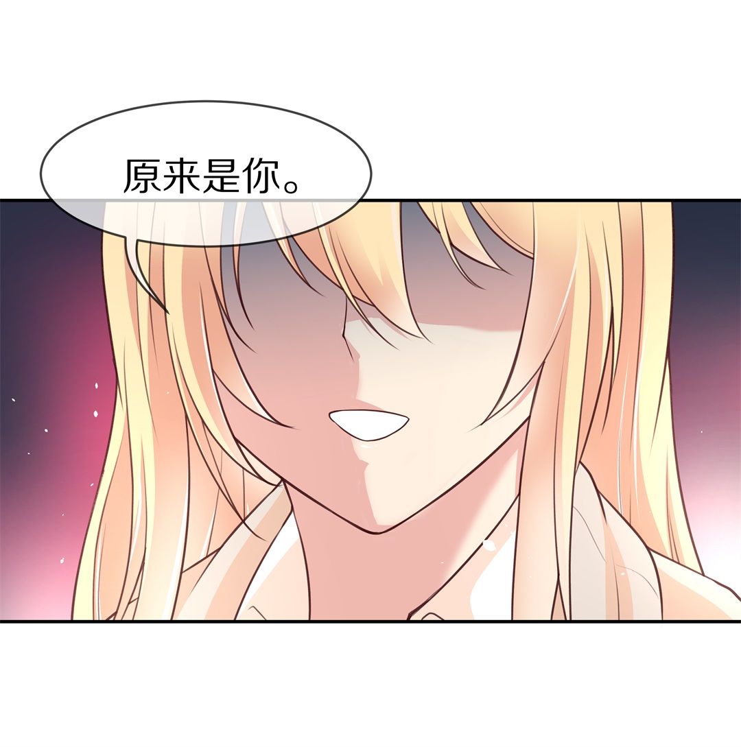 第98话 决裂初始之时（2）-第99话