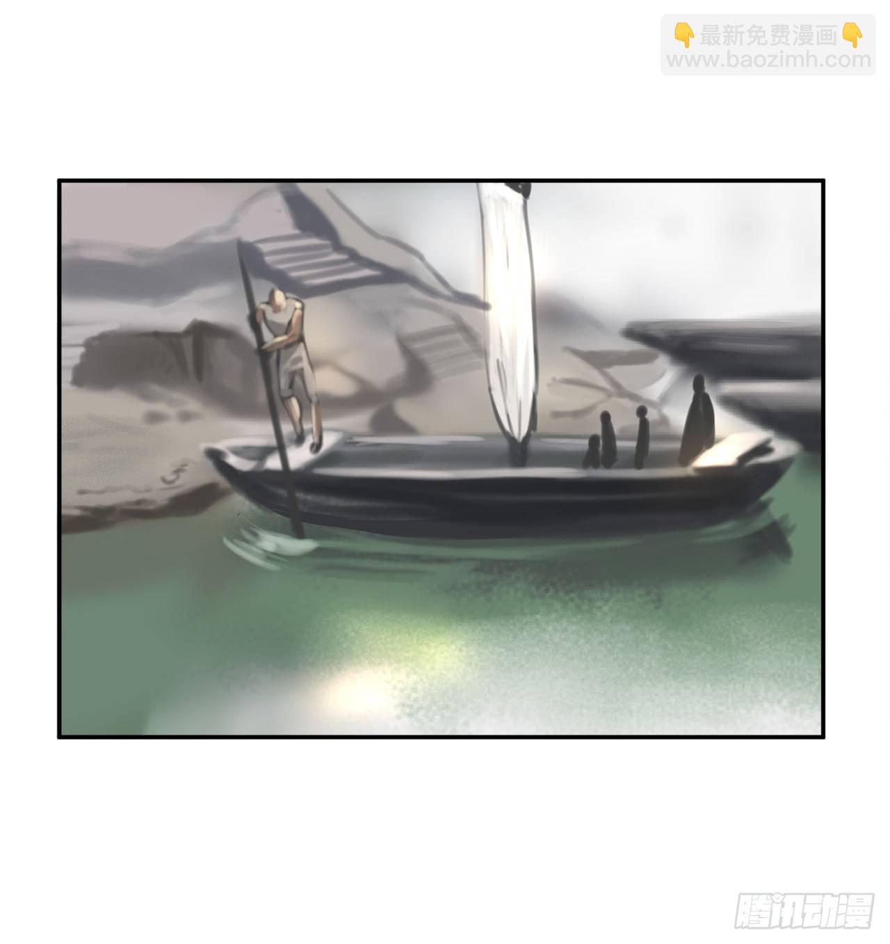 10.下山历练(1/2)-第11话
