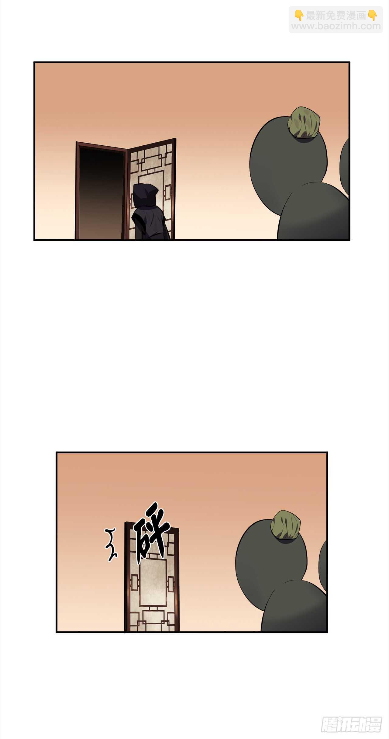 98.无音使者(1/2)-第101话