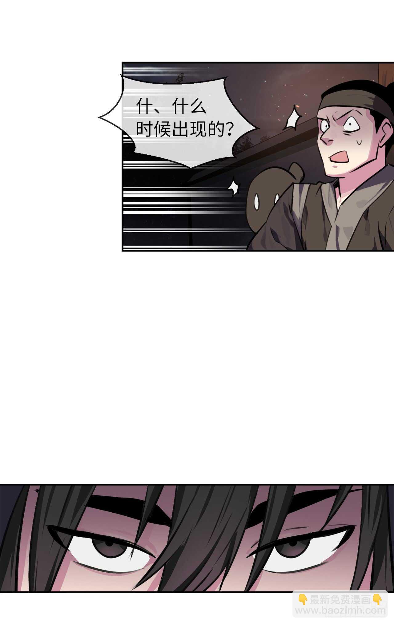 100.倾巢而出(1/2)-第103话