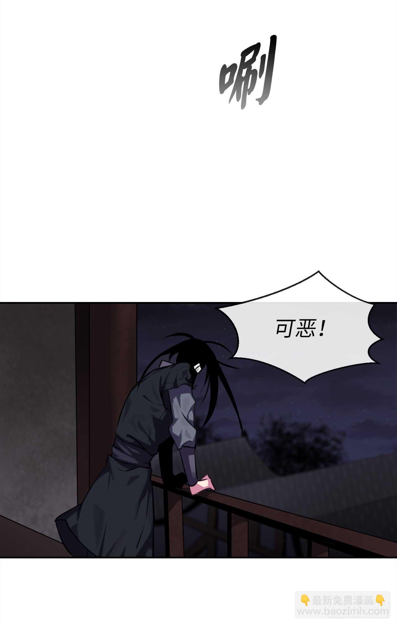 100.倾巢而出(1/2)-第103话