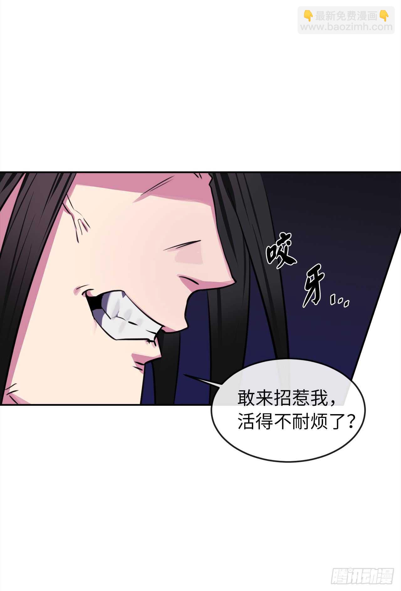 100.倾巢而出(1/2)-第103话