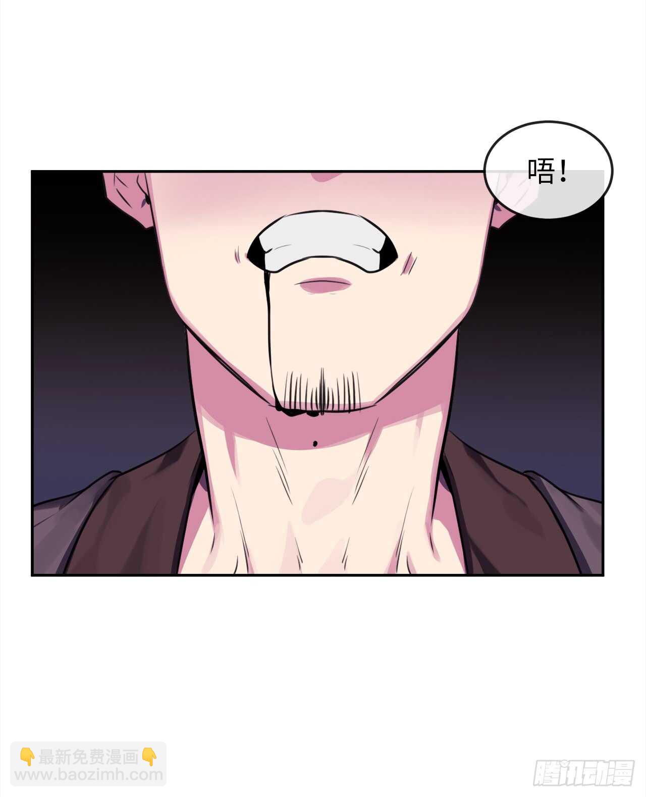 100.倾巢而出(1/2)-第103话