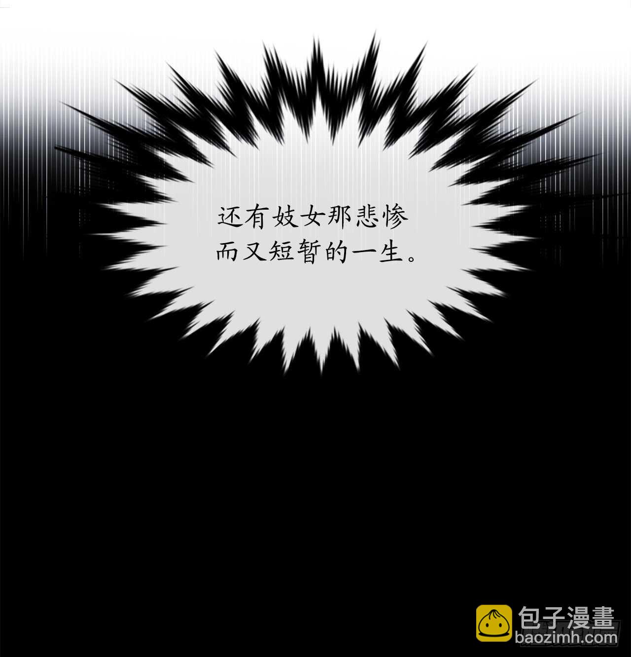 102.绝地反击(1/2)-第105话