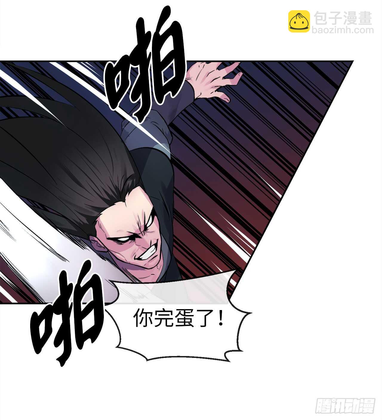 102.绝地反击(1/2)-第105话