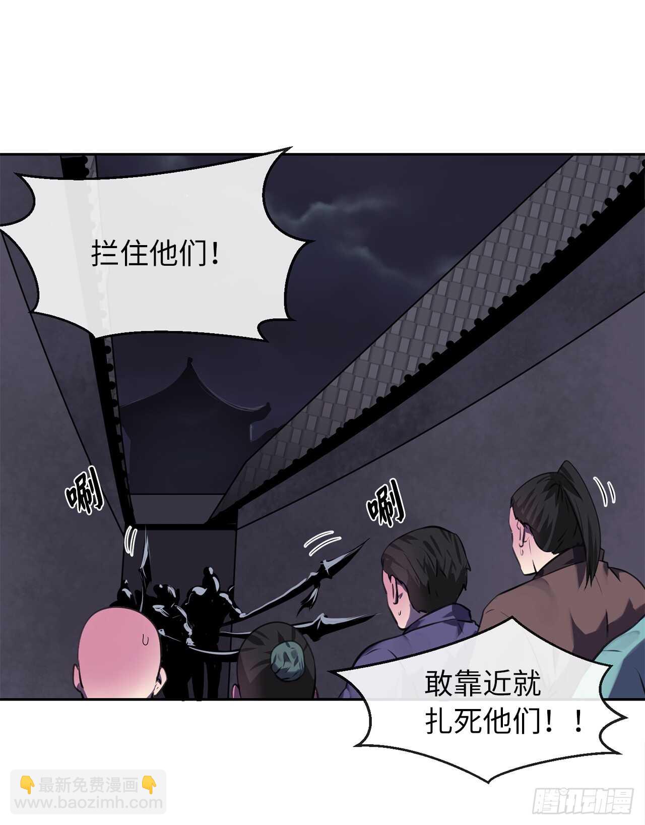 102.绝地反击(1/2)-第105话