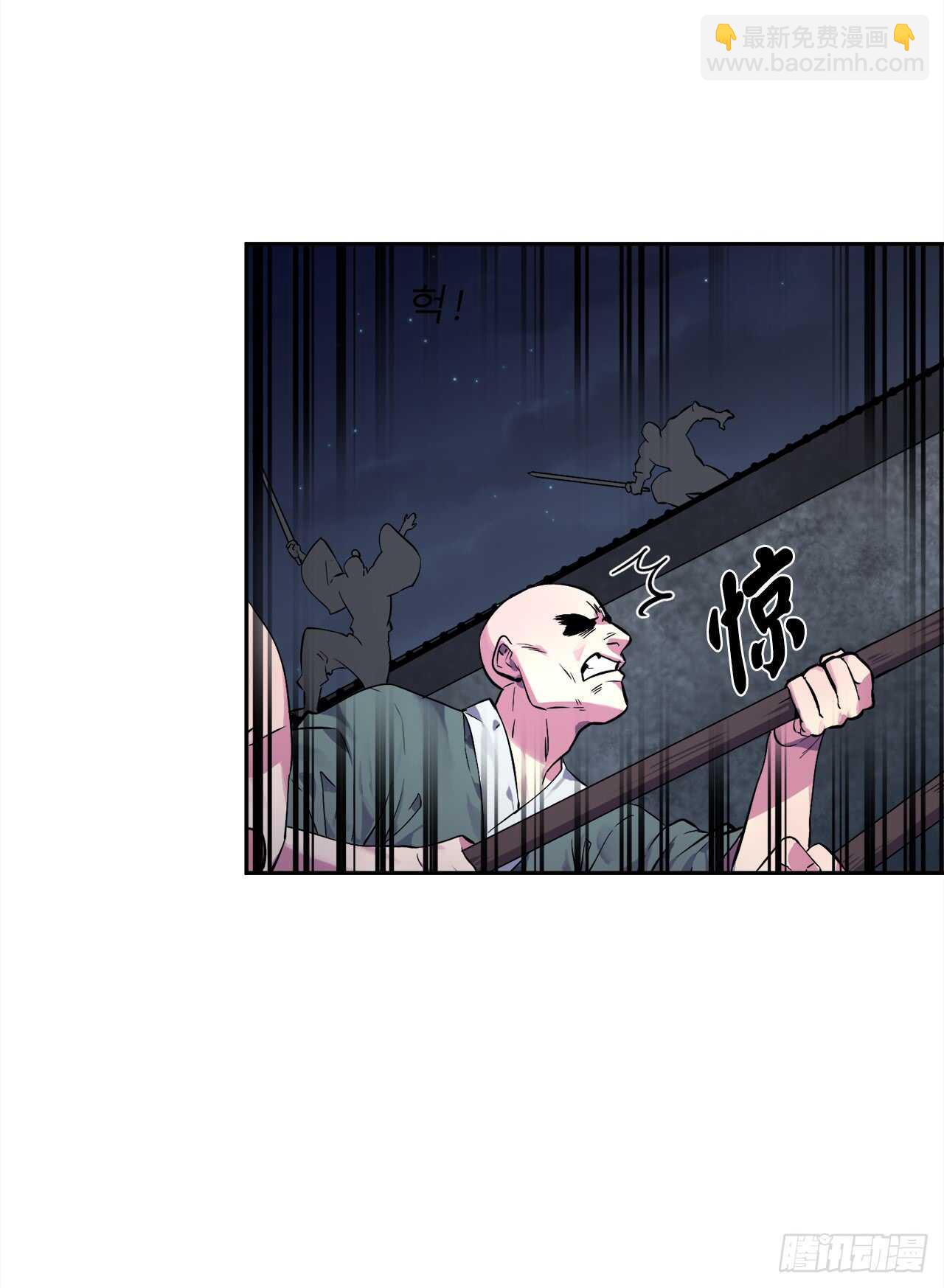102.绝地反击(1/2)-第105话