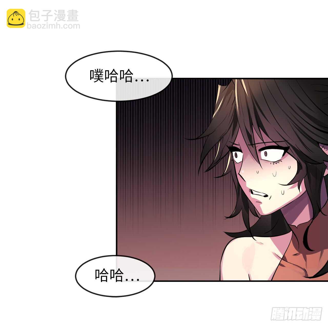 104.花街赴宴(1/2)-第107话